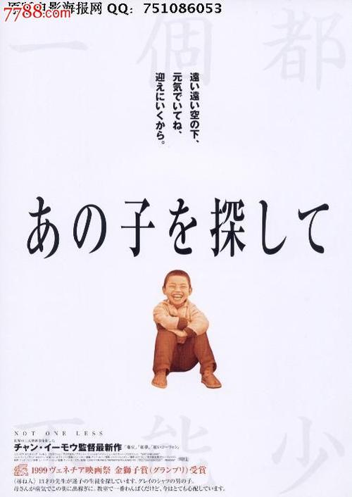 办理台湾国立台湾艺术大学文凭毕业证
